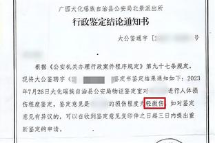 18新利网页登录截图2